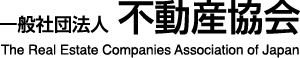 The Real Estate Companies Association of Japan (RECAJ)
